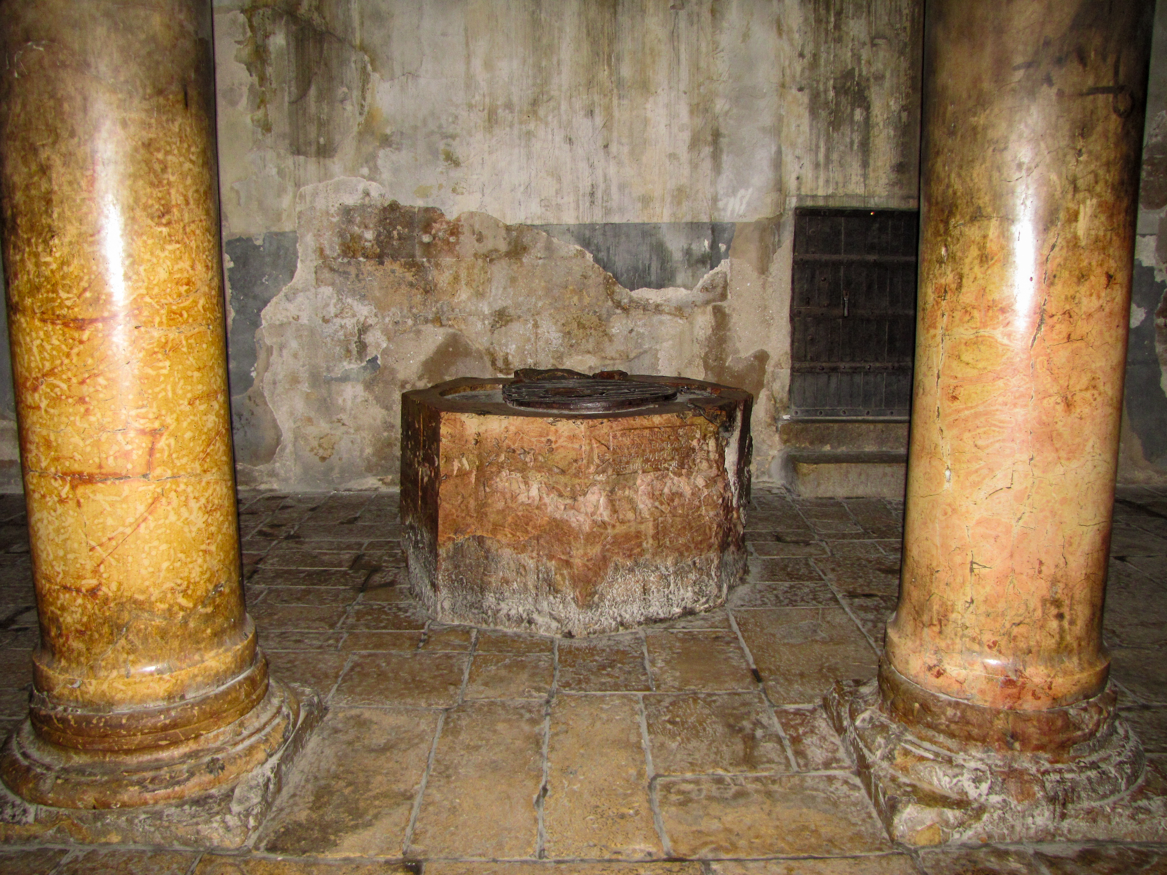 Baptismal Font